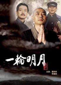 欧美自拍三区