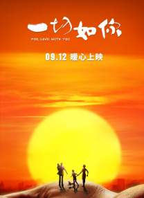 国产精品一区久久
