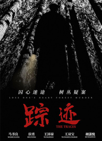 性做爰全过程