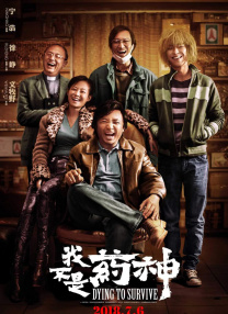 古装tk脚心丨vk