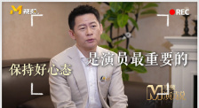 久热精品男人的天堂在线视频