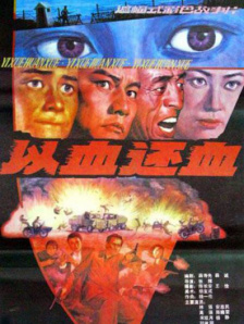 御手洗家动漫在线免费观看
