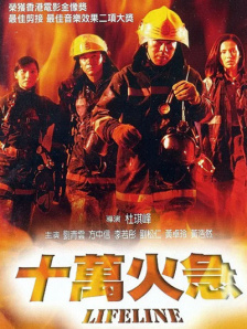 igao视频在线视频观看免费