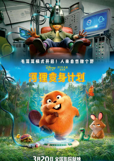 水卜樱av在线
