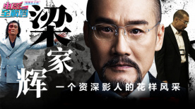 四虎影视成人永久在线观看