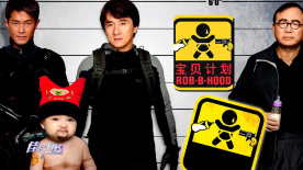 伊人色播