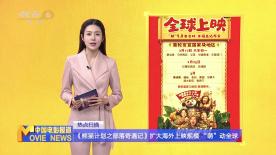 母乳av
