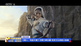 国产一区二区三区黄视频