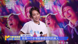 女朋友和舅舅