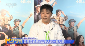 淫欲猛男游戏