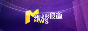 2020国产精品自拍