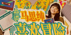 麻豆国产在线视频