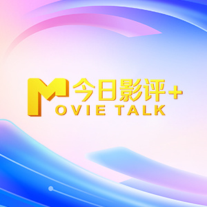 亚洲欧美日产综合一区二区三区