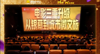 新妈妈的礼物糕
