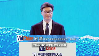 狠狠夜