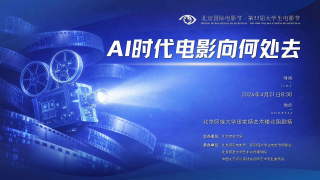 一级毛片aaaaaa免费看