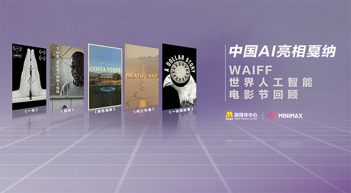 欧美日韩一区二区三区色综合