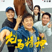 老汉色影院首页